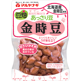 豆畑 あっさり豆 金時豆