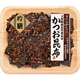 吟膳 かつお昆布