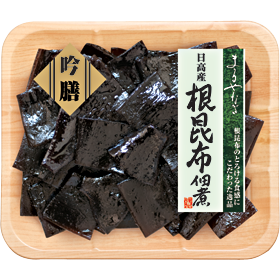 吟膳　根昆布佃煮