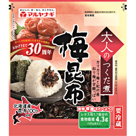 大人のつくだ煮 梅昆布