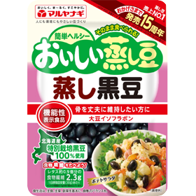 おいしい蒸し豆 蒸し黒豆