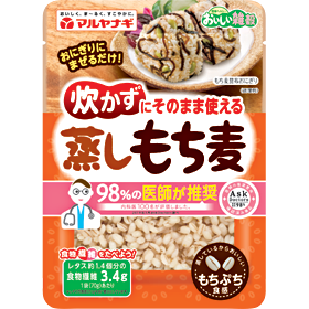 おいしい雑穀 蒸しもち麦