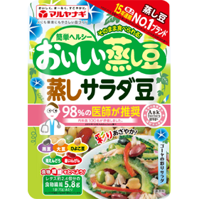 蒸しサラダ豆