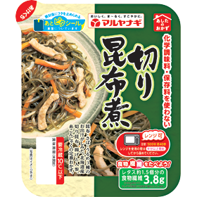 あしたのおかず 切り昆布煮