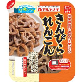 あしたのおかず きんぴられんこん