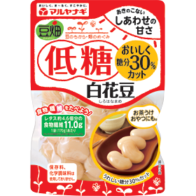 豆畑 低糖白花豆