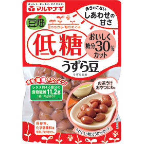 豆畑 低糖うずら豆