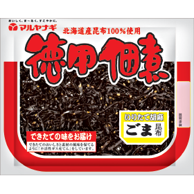 徳用ごま昆布
